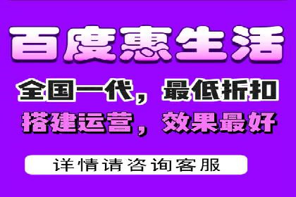 案例解读：SEM托管服务优势